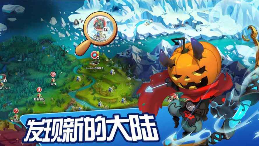 城市英雄归来无限钻石版截图