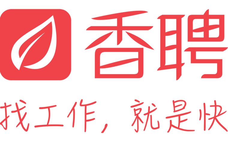 香草招聘北京