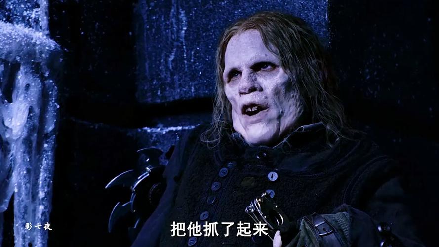 范海辛电影伊果是胆小怕事吗