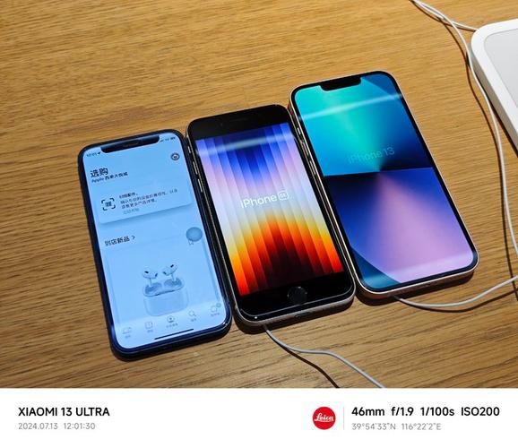iphone12怎么背对背充电