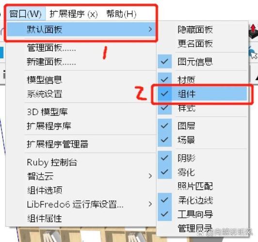 如何删除多余的工具栏