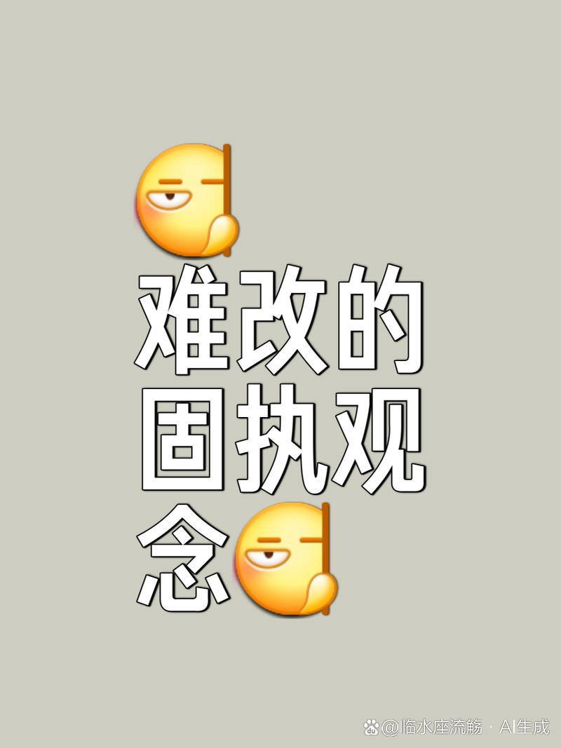 解锁强迫意志