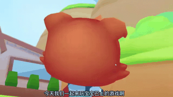 奇奇魔法屋游戏破解版