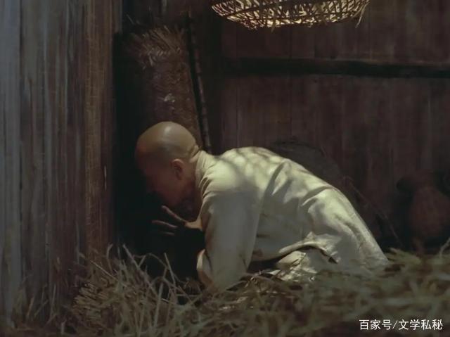 李伟杰《都市奇缘》缩略图