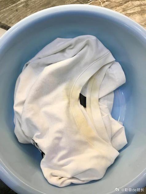衣服洗完深一块浅一块