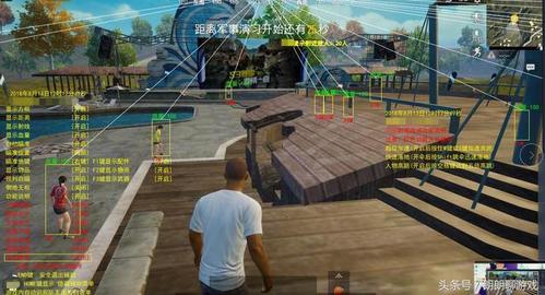 绝地求生200元永久透视