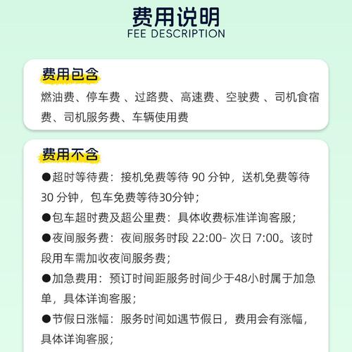 快眼迈步糖果交易规则图标