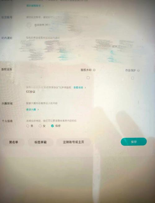 老福特网页登录