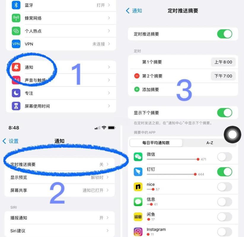 苹果隐藏视频app的软件有哪些缩略图
