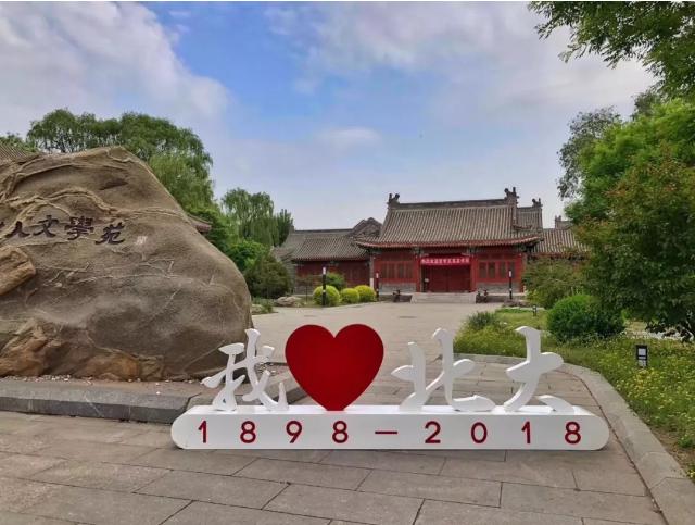 紫云宫文学小说网