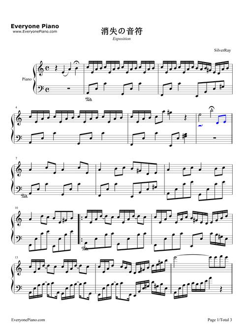 抖音音符怎么没有了截图