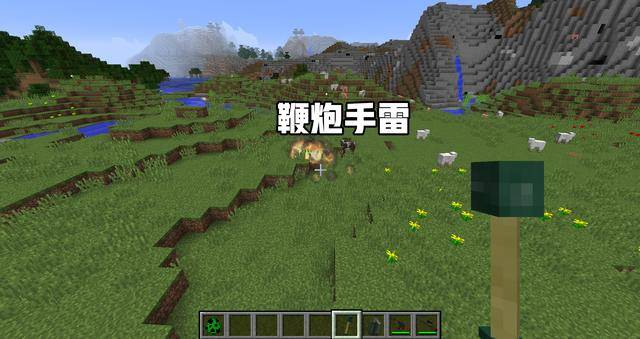 更多鞭炮和手雷我的世界的视频