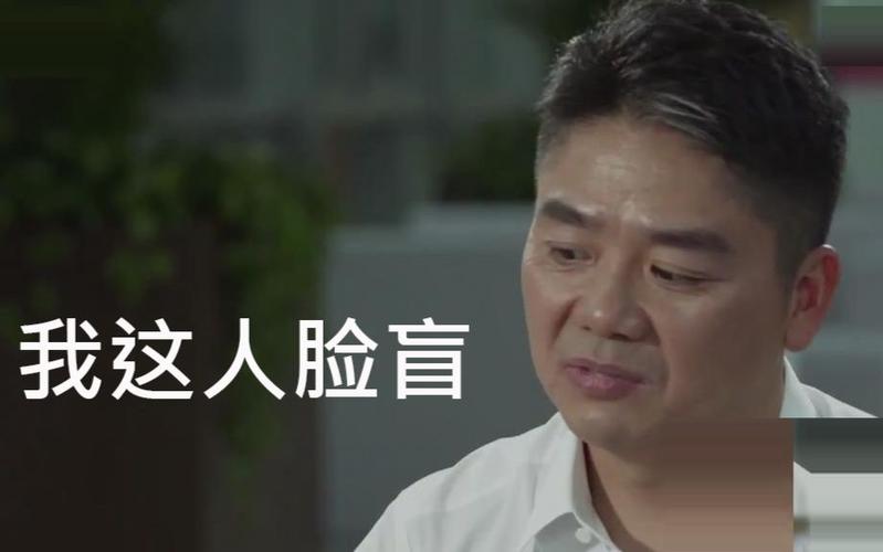貌美人夫脸盲后发现丈夫被顶替图标