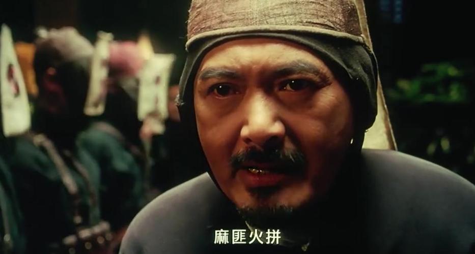 麻匪壁纸真人可透视