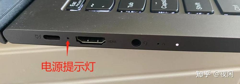 联想电池0充不进去电