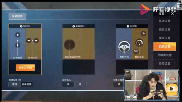 不求人是全陀螺仪吗
