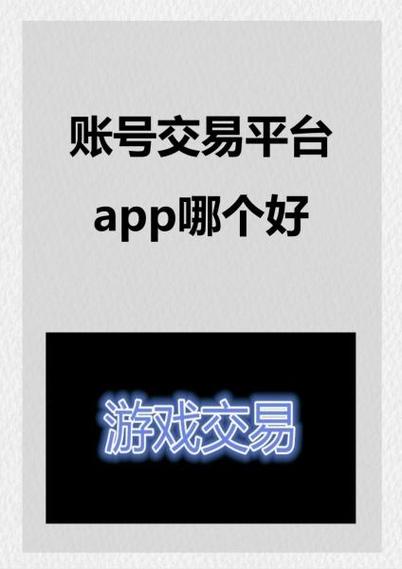 mbaex交易平台app图标