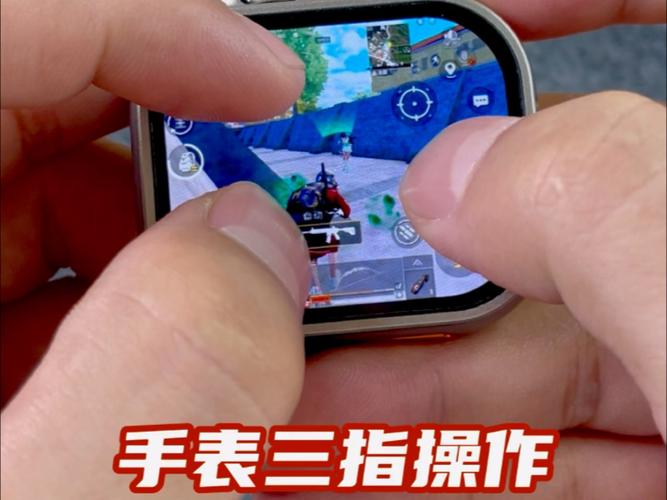 和平精英三面板