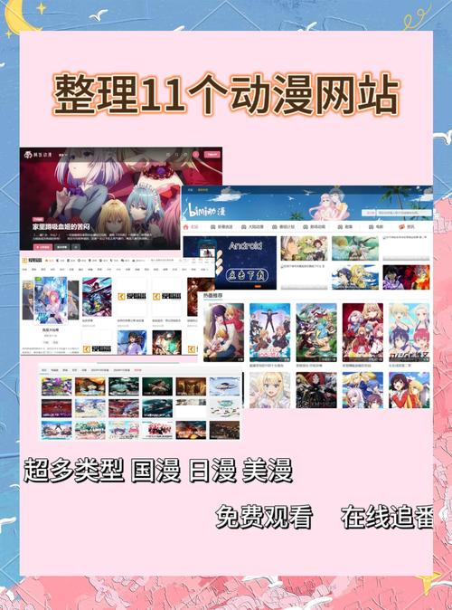 Han1哈哩网页版