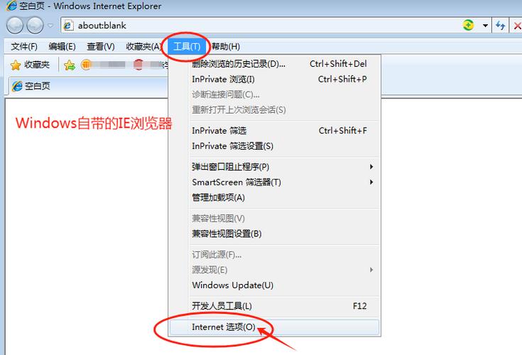 怎么清除谷歌浏览器的缓存