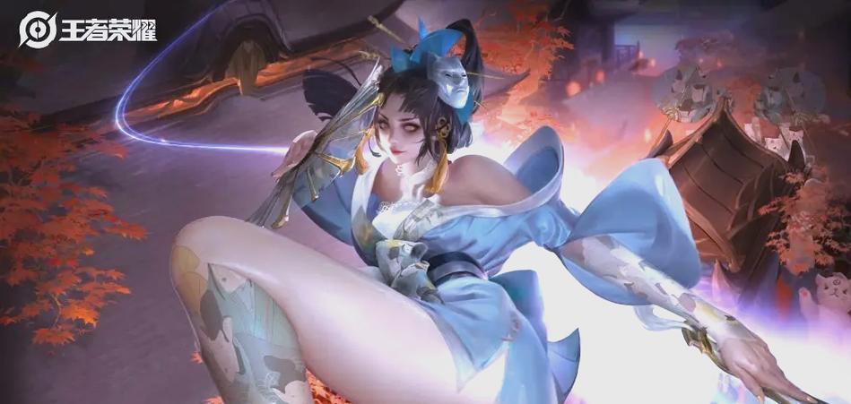 王者荣耀Rain图标