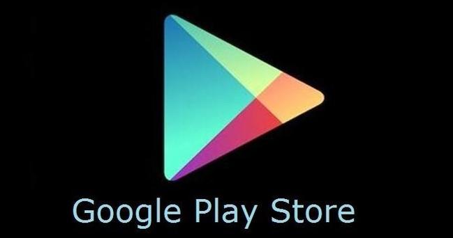 play商店下载不了截图
