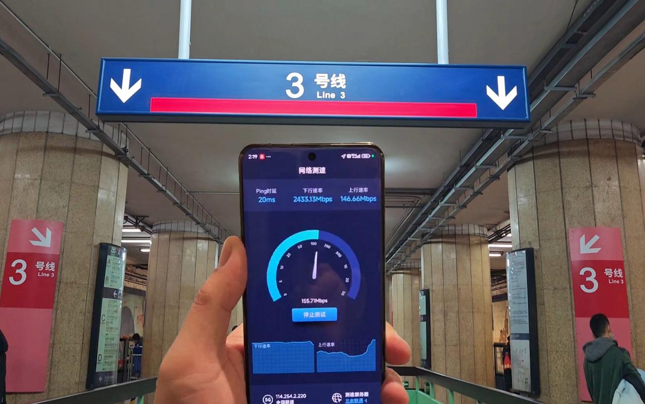 地铁逃生手机版科技缩略图
