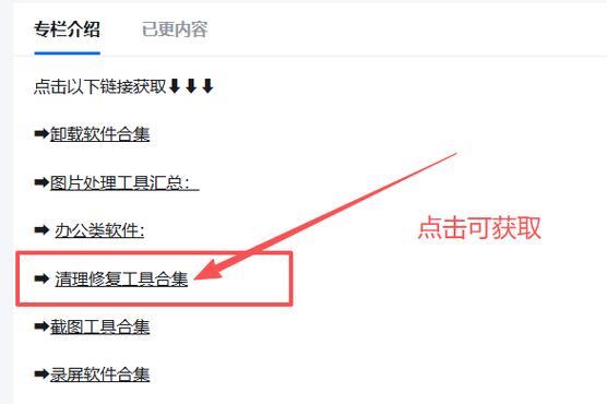 怎么把游戏存档从C盘移到d盘截图