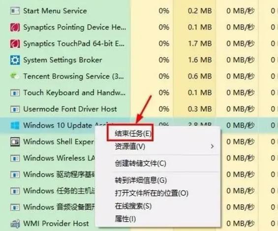 电脑任务管理器没了怎么办