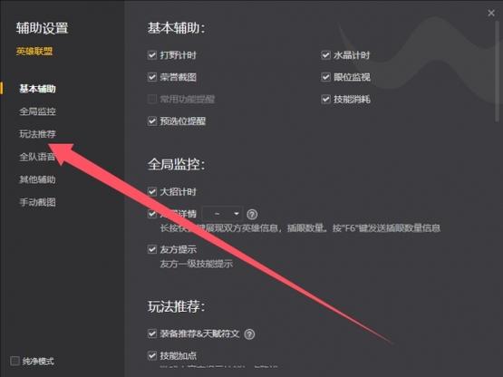 手机开机键坏了怎么开机