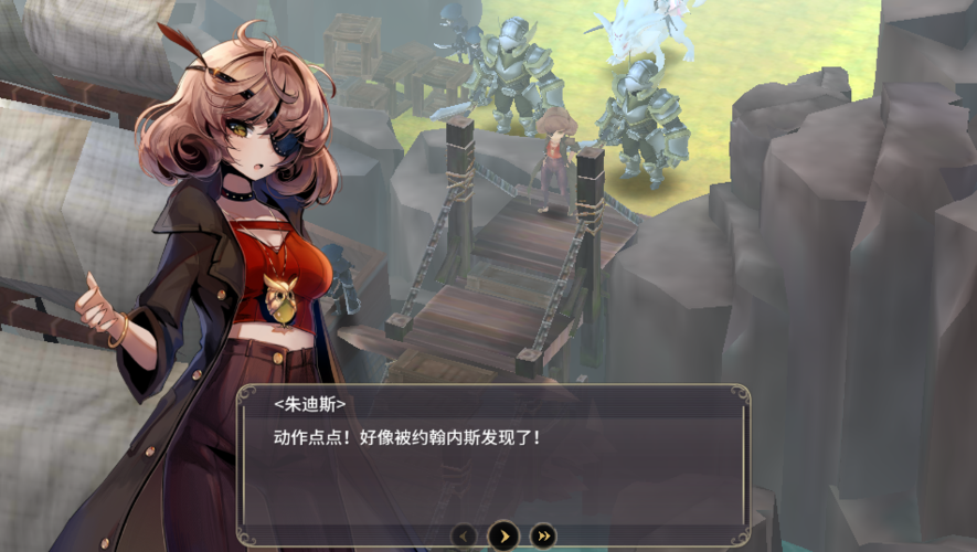 魔女之泉3简体中文缩略图