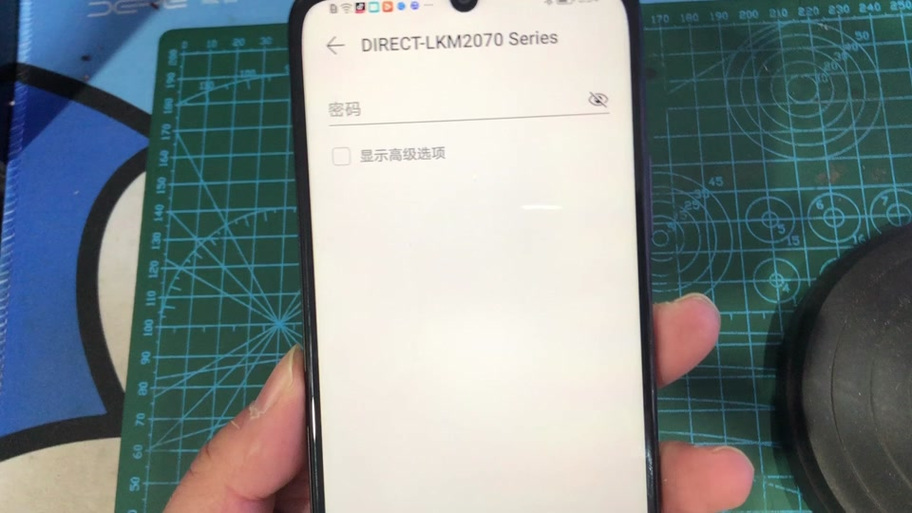华为输入法没有切换栏