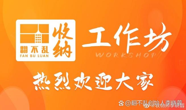 融生活登录