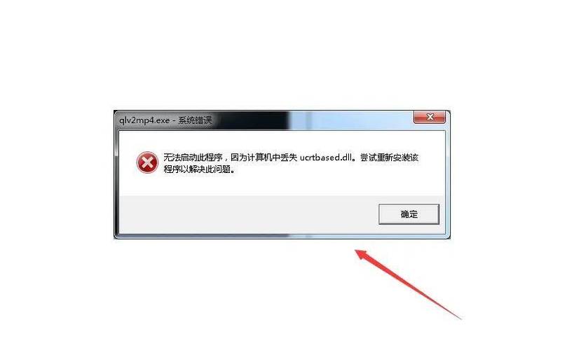 电脑截屏找不到图片