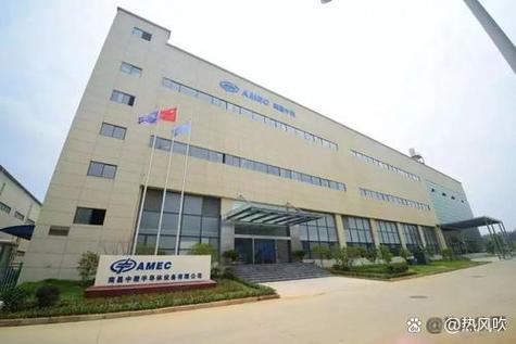 哈尔滨黑豹网络科技有限公司缩略图