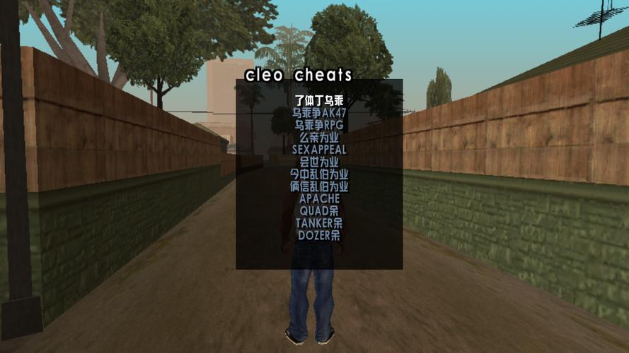 cleo2021汉化版下载