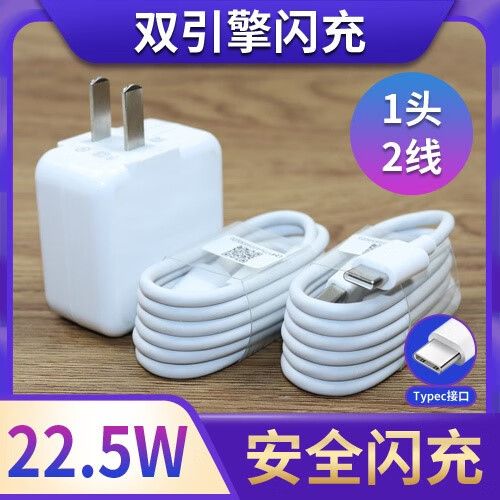 vivoz5属于什么档次