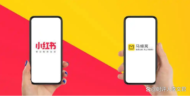 在小红书就职累吗截图