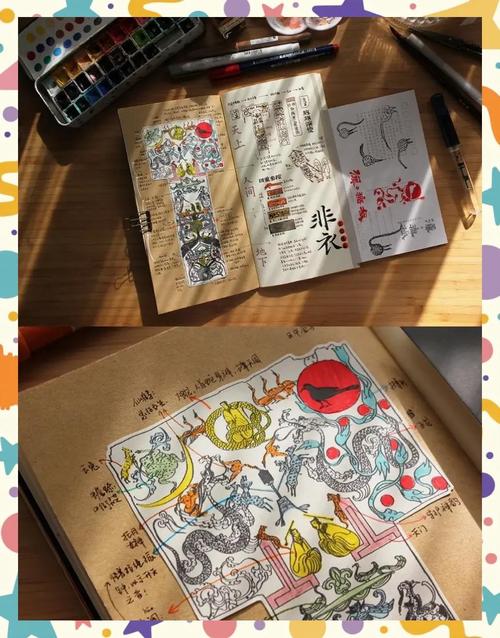 100张手帐图片