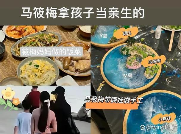保姆多久换一次最好呢