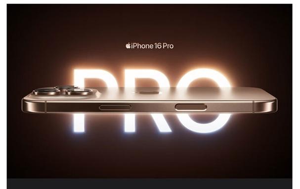 iphone16今日回收价格表缩略图