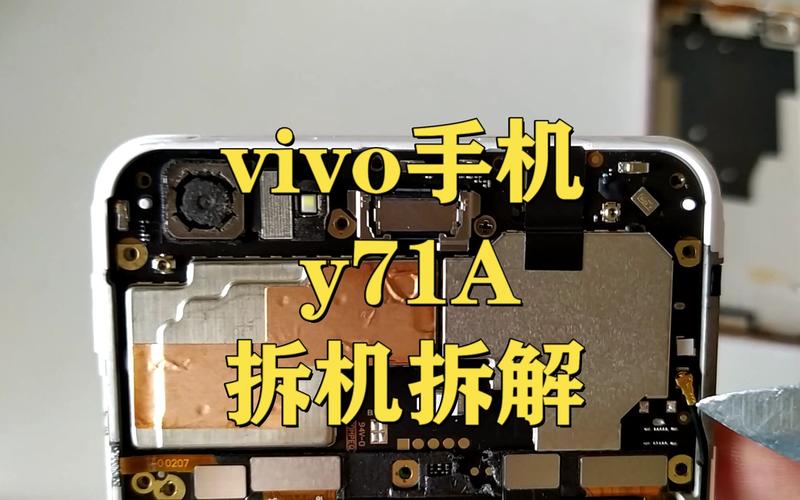 vivoy71a拆机短接点位置