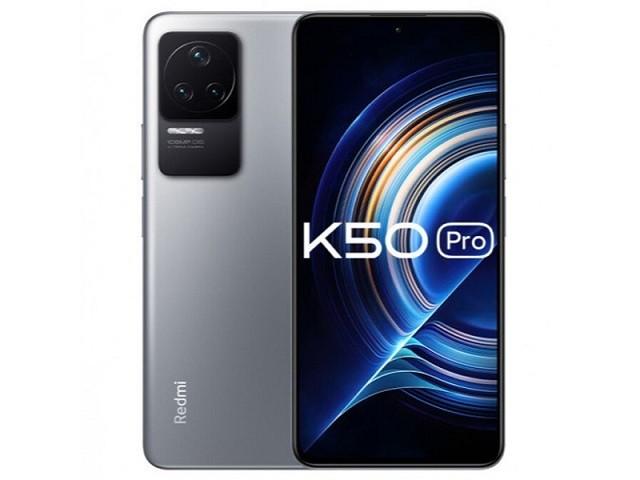 红米k50pro大概多少钱