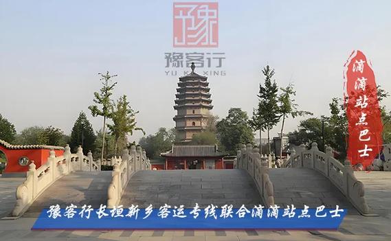 为什么长垣行下载不了