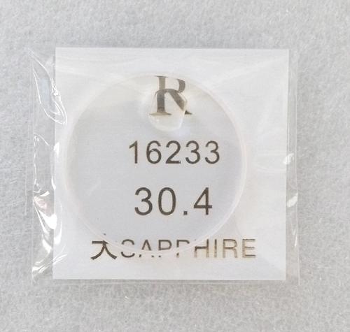 华为p30点击三下放大关闭