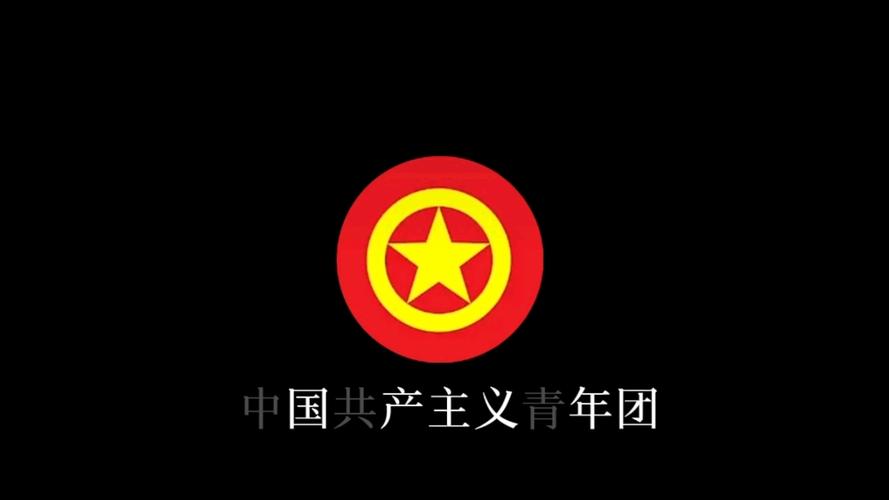 团标与行标的区别