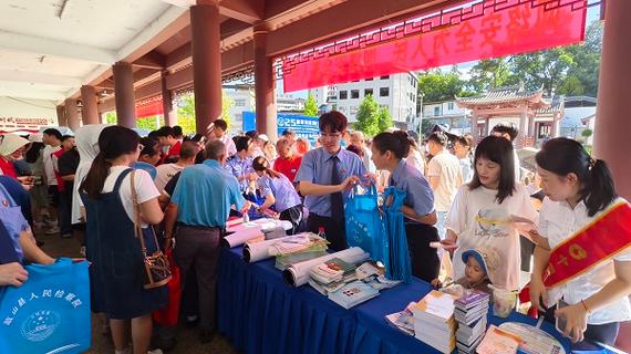 2023禁毒公益答题答案最新版