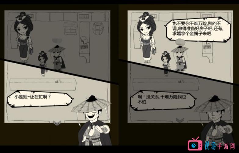 暴走英雄坛人物有等级吗