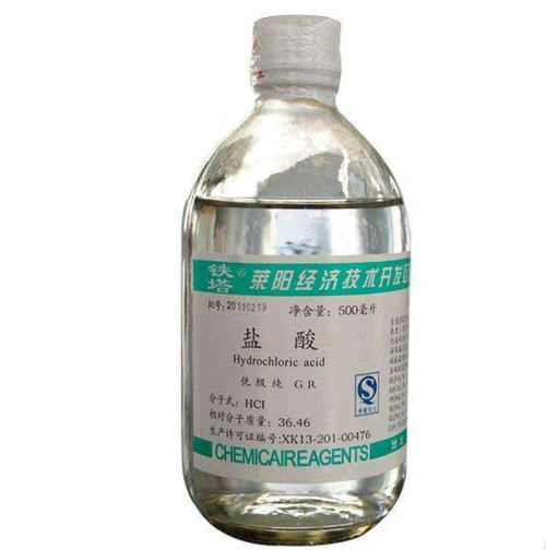 盐酸是什么