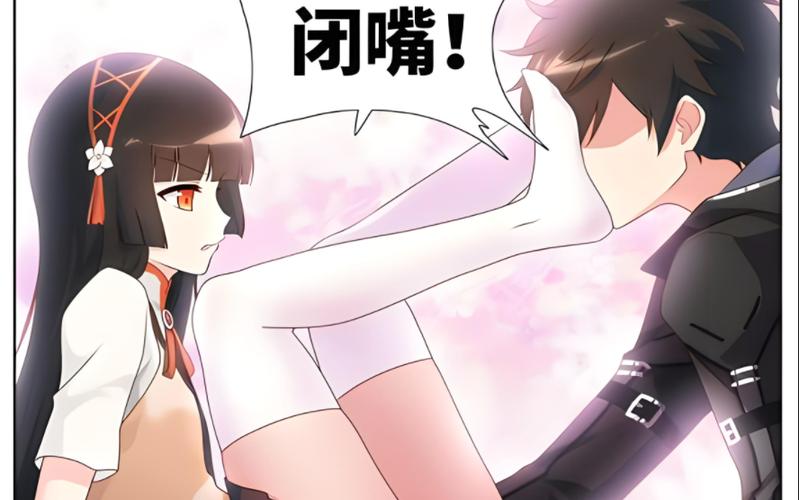 给我的丧尸女友配乐